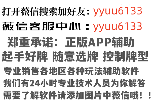 雷州心事因特网有限公司